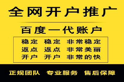 短视频信息流如何影响内容创作：以B站为例
